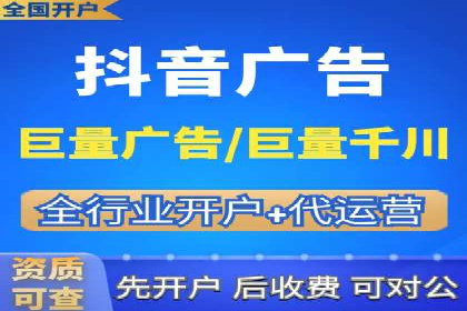 SEM竞价专员实战技巧：案例分析